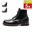 【エントリーで当店P5倍!お買い物マラソン期間中】ダナー OCONT (D-1803) メンズ