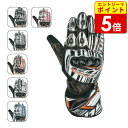 【エントリーで当店P5倍!お買い物マラソン期間中】ヒョウドウ HRG204DL HHYOD DYNAMIC D3O RACING GLOVES(Fast-Hide) グローブ