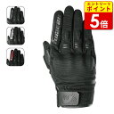 【エントリーで当店P5倍!お買い物マラソン期間中】フリュガン LR JET D3O EVO(4621) グローブ メンズ
