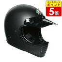 【エントリーで当店P5倍!スーパーセール期間中】AGV X101 001-MATT BLACK(770194NF-001) バイク ヘルメット フルフェイス かっこいい おしゃれ