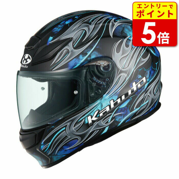 【エントリーで当店P5倍!BLACK FRIDAY期間中】OGK カブト SHUMA FLAME シューマ フレイム/フラットブラ..