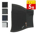 ヒョウドウ STV514N WIND BLOCK NECK WARMER 23秋冬 3層構造 防風 保温 防寒 裏起毛生地 バイク ウェア