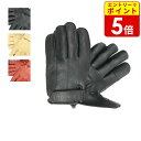 【エントリーで当店P5倍!お買い物マラソン期間中】デグナーTG-58 レザーツーリンググローブ