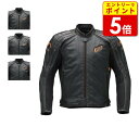 【エントリーで当店P5倍!スーパーセール期間中】ヒョウドウ HSL510DT ST-X LEATHER(SPEED-iD D3O) バイク レザージャケット ジャケット レザー かっこいい