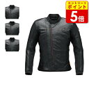 【エントリーで当店P5倍!スーパーセール期間中】ヒョウドウ HSL202D ST-X LEATHER〔SIVA D3O〕 バイク レザージャケット かっこいい
