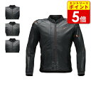 【エントリーで当店P5倍!スーパーセール期間中】ヒョウドウ HSL201SPD ST-X LEATHER ADROA D3O バイク レザージャケット かっこいい