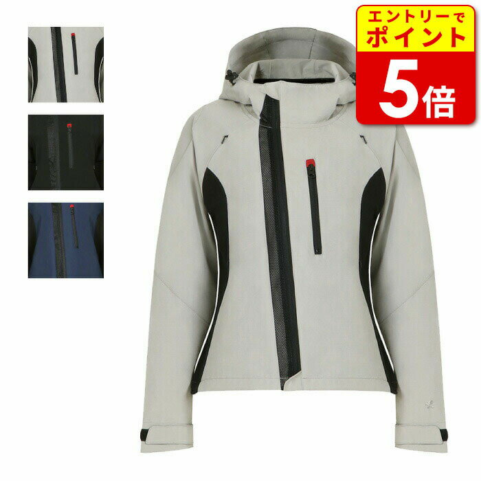 【エントリーで当店P5倍!12月4日20時から】【在庫処分！20％OFF】ヒルネ HRN-005 ウォーターウェアリン..
