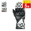 【エントリーで当店P5倍!お買い物マラソン期間中】イクソン GP5 AIR グローブ(300211062)