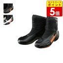 ヒョウドウ HSF102D ST-X RIDING BOOTS Mitra D3O シューズ ブーツ バイク