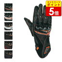 【エントリーで当店P5倍!お買い物マラソン期間中】ヒョウドウ HSG016DS ST-X CORE D3O GLOVES(LONG) 春夏 レザー グローブ バイク グローブ 手袋 スマホ
