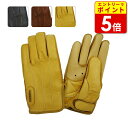 【エントリーで当店P5倍!お買い物マラソン期間中】レイト商会 JRP 3シーズン ショートグローブ(DBS)