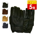 【エントリーで当店P5倍!お買い物マラソン期間中】レイト商会 JRP BPS レザーメッシュグローブ