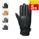 【エントリーで当店P5倍!お買い物マラソン期間中】【在庫処分価格!】ヤマハ YAG66 ウォッシャブルレザーウインターグローブ(90792G071_04) アウトレット