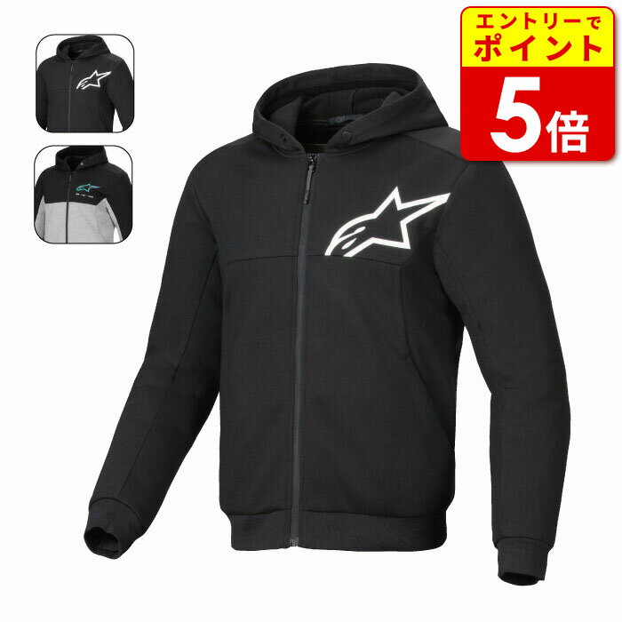【エントリーで当店P5倍！お買い物マラソン期間中】アルパインスターズ CHROME v2 SPORT HOODIE (4200325) 25秋冬