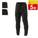 【エントリーで当店P5倍!スーパーセール期間中】HYOD HRI509 WIND BLOCK INNER PANTS ヒョウドウ インナーパンツ バイク ウェア