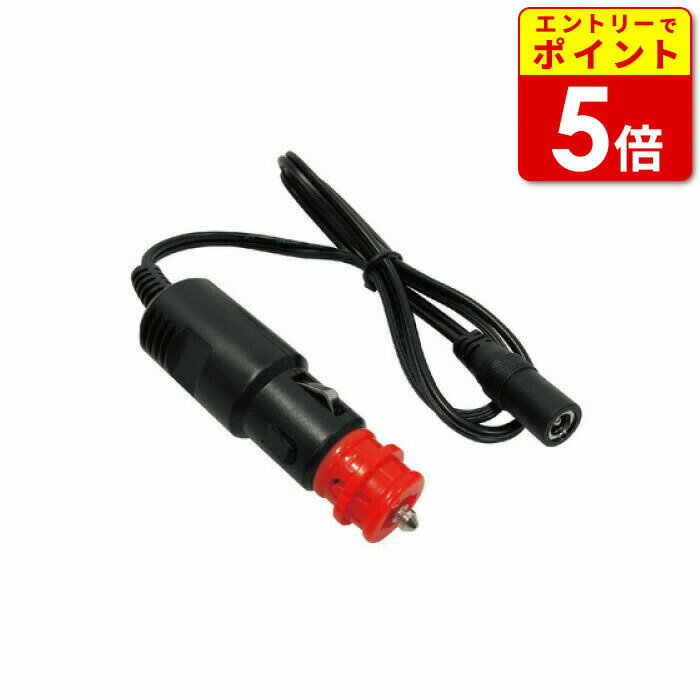 【エントリーで当店P5倍!12月4日20時から】ヒートマスター ヒートシガープラグ LTシリーズ専用 LIDEF(5..