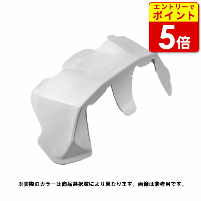 【エントリーで当店P5倍!12月4日20時から】アライ RX-7X レーシング・スポイラー