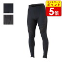 【エントリーで当店P5倍!スーパーセール期間中】ヒョウドウ HRU203 BOOST-PRO UNDER PANTS 春夏 吸汗性 ストレッチ生地 インナー バイク ウェア