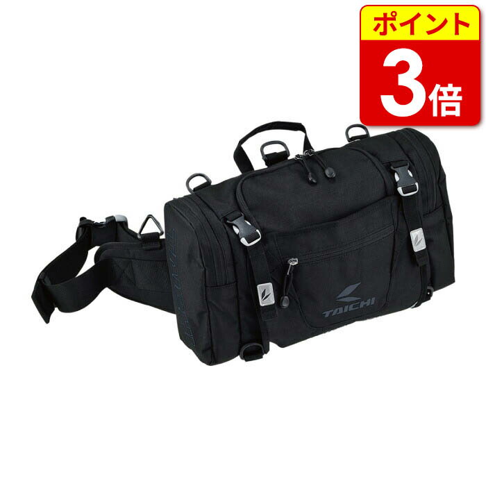 楽天市場】rs taichi rsb268の通販 楽天市場】rs taichi rsb268の通販