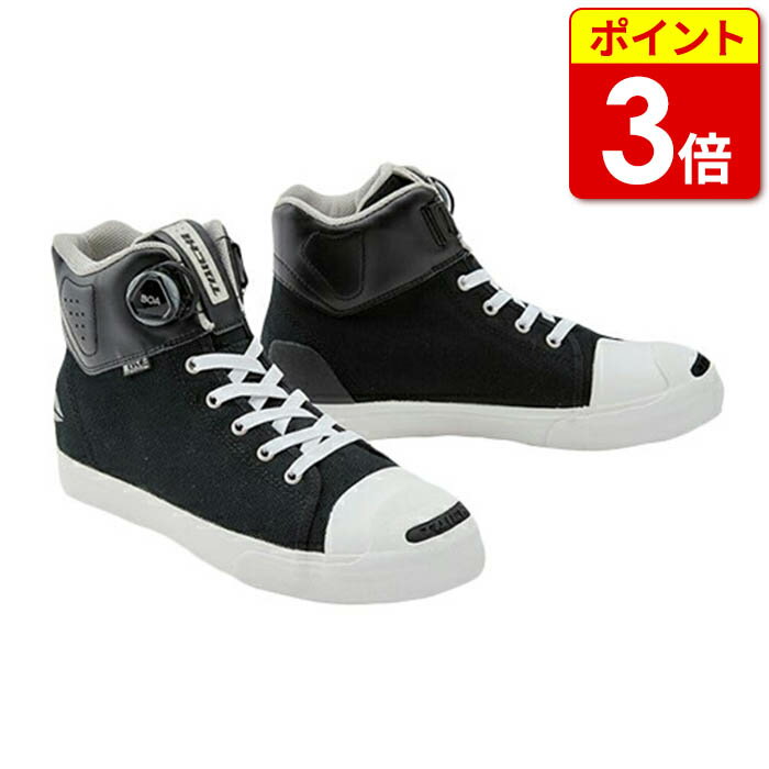 楽天市場】rss011 cordura blackの通販 楽天市場】rss011 cordura blackの通販