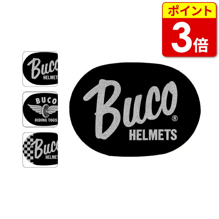 【お買い物マラソン期間中当店P3倍！】Buco ブコ インナーヘッドパッド ロゴ(4543781123859)フライングホイール(4543…