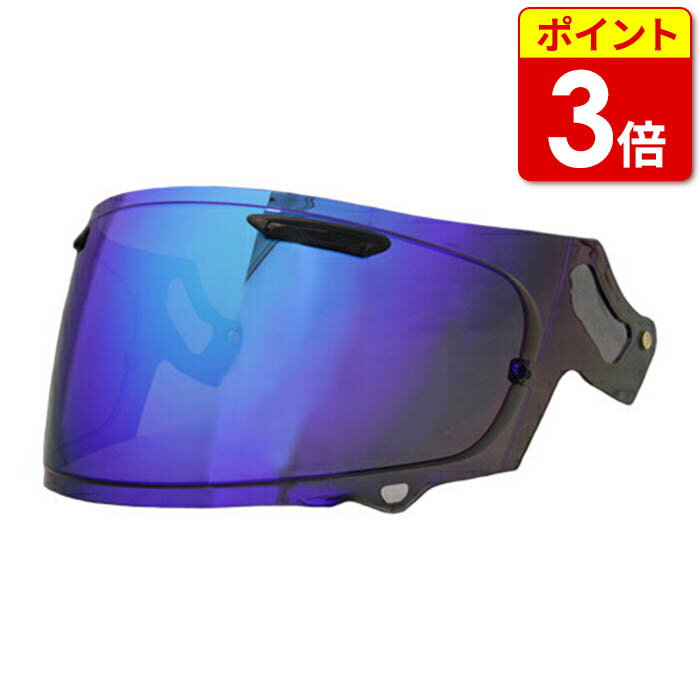 楽天市場】murrey mr-70 シールドの通販 楽天市場】murrey mr-70 シールドの通販
