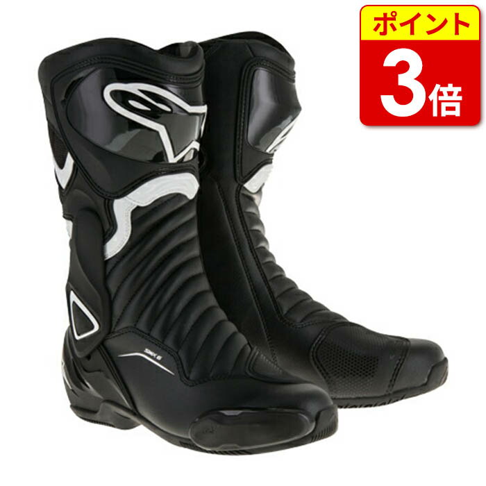 【値下げしました！】アルパインスターズ゛ SMX-6 V2 BOOT(2223017)ブラック/ホワイト(12) ブーツ バイク アウトレット