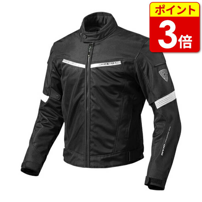楽天市場】rev'it ジャケット(バイク用品|車用品・バイク用品 楽天市場】rev'it ジャケット(バイク用品|車用品・バイク用品