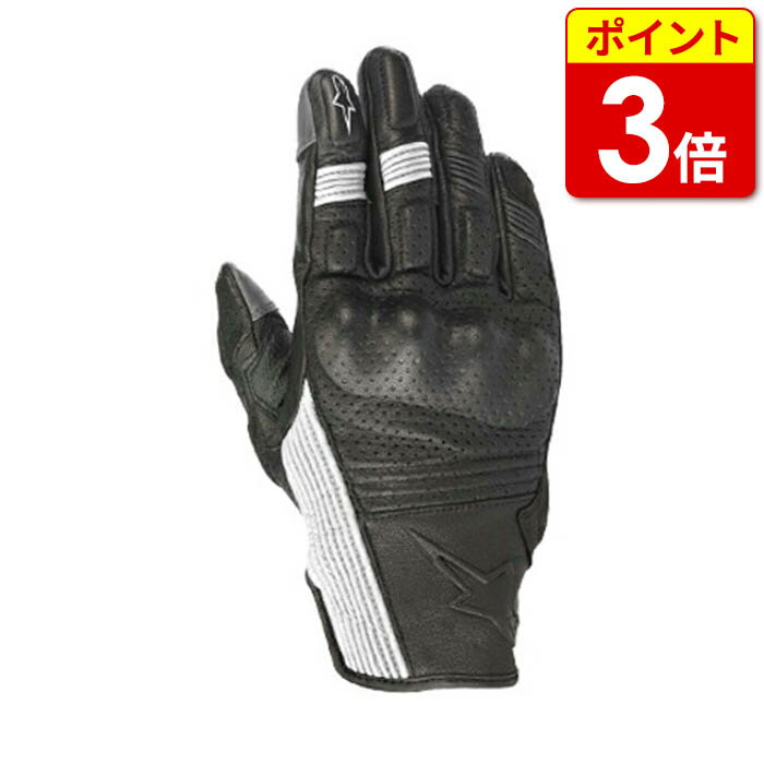 【お買い物マラソン期間中当店P3倍！】【ALPINESTARS アルパインスターズ 】MUSTANG V2 レザーグローブ ブラック/ホワイト バイク グローブ 手袋 スマホ