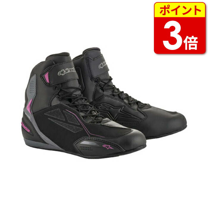 楽天市場】ブーツ レディース アルパインスターの通販 楽天市場】ブーツ レディース アルパインスターの通販