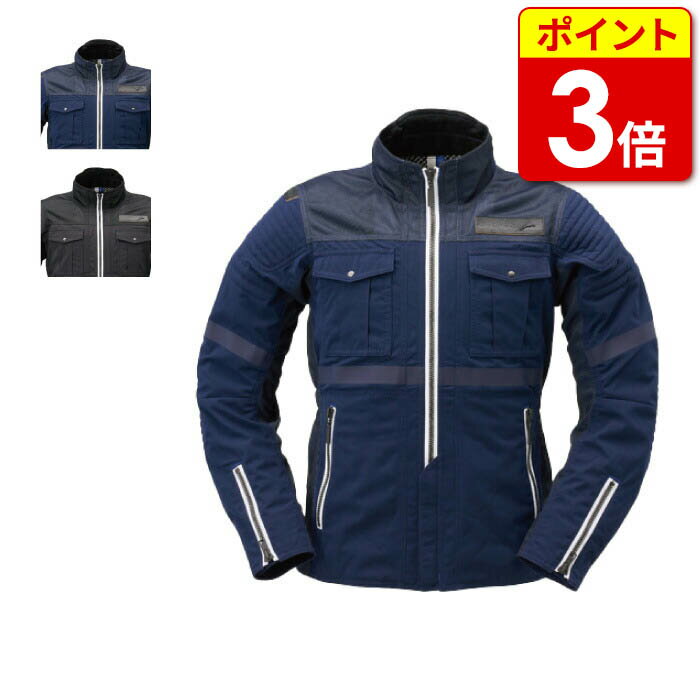 楽天市場】ヤマハ(ブランドクシタニ)(ジャケット|バイク 楽天市場】ヤマハ(ブランドクシタニ)(ジャケット|バイク