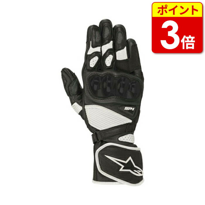 【お買い物マラソン期間中当店P3倍！】大特価40%off アルパインスターズ(3558119)SP-1 v2 LEATHER GLOVE BLACK/WHITE(12) 3XLサイズ グローブ アウトレット