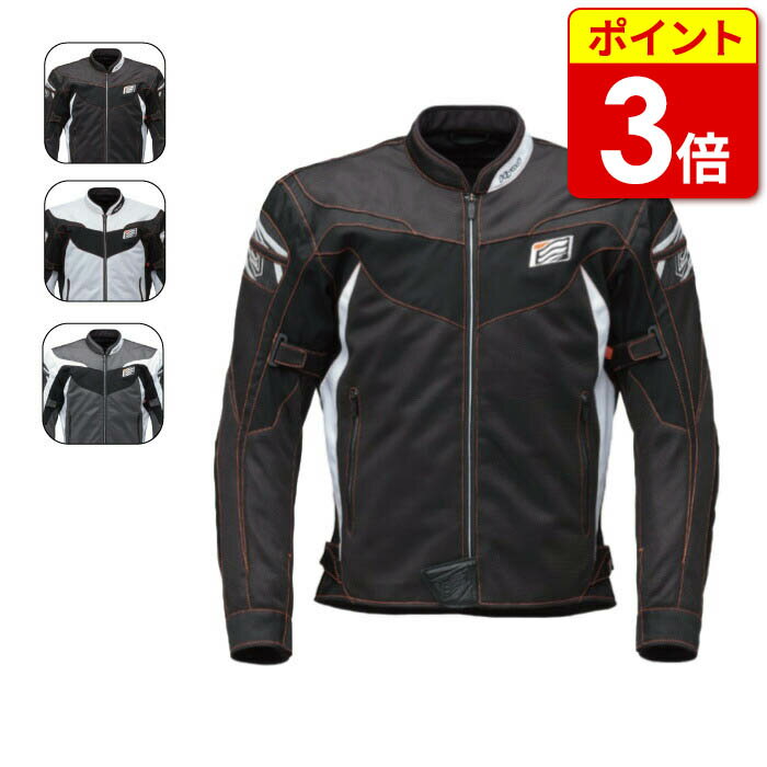 楽天市場】hyod メッシュジャケット(バイク用品|車用品 楽天市場】hyod メッシュジャケット(バイク用品|車用品