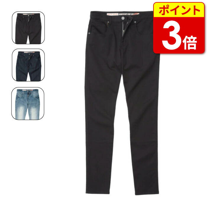 楽天市場】hyod パンツ st-w d3oの通販 楽天市場】hyod パンツ st-w d3oの通販