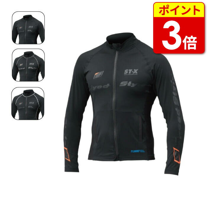 ヒョウドウ STU120C UNiON COOL iD RASH GUARD 24春夏 インナー ラッシュガード 吸湿発散性 瞬間冷却 バイク ウェア