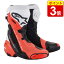 ڤ㤤ʪޥ饽ŹP3ܡۡںͲޤۥѥ󥹥 SUPERTECH-R v2 VENTED BOOT(2220121) 졼󥰥֡ ֡ Х