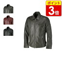 【P3倍!お買い物マラソン期間中】【値下げしました！】ライズ RR02 RR VANQUISH JACKET(襟あり)