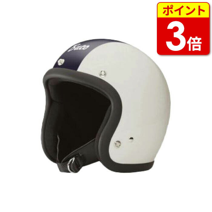楽天市場】ジェット ヘルメット ブコ xsの通販 楽天市場】ジェット ヘルメット ブコ xsの通販