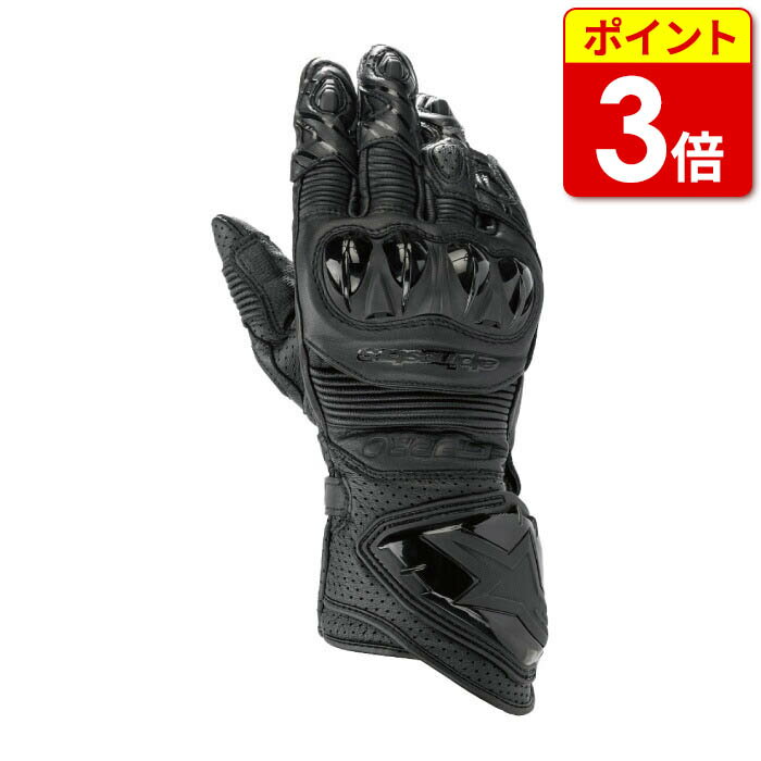 楽天市場】アルパインスター グローブ GP PROの通販 楽天市場】アルパインスター グローブ GP PROの通販
