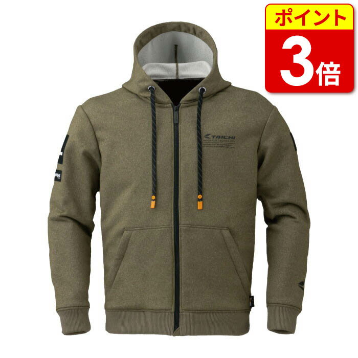 楽天市場】taichi rsj330の通販 楽天市場】taichi rsj330の通販