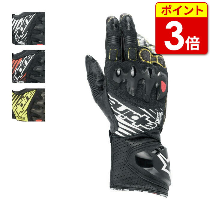 【5日店内最大P20倍】 【アメリカントップブランド Mechanix Wear 】 バイク グローブ メンズ レディース バイクグローブ 春夏秋 バイク用グローブ 夏用 春夏 オートバイ グローブ 手袋 サイクリング メカニクス 手袋 自転車 バイク手袋