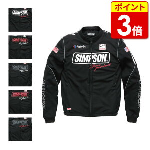 【P3倍!お買い物マラソン期間中】在庫処分！【再値下げしました！】シンプソン NSM-2208LTD Riders Cool Jacket