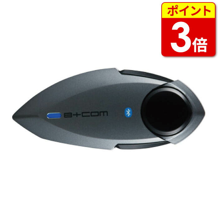 【お買い物マラソン期間中当店P3倍！】サインハウス B+COM PLAY ガンメタリック(00082234)