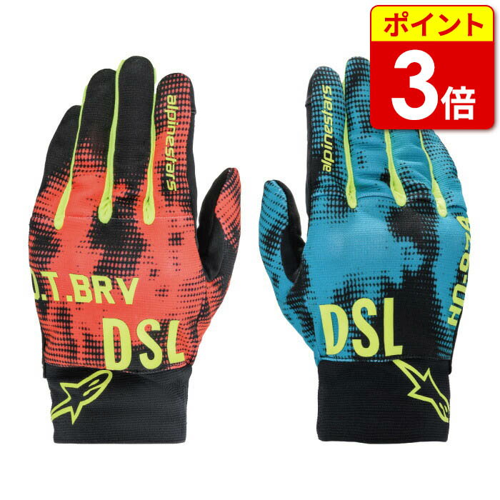 アルパインスターズ AS-DSL SHOTARO GLOVE / BLACK TURQUOISE RED FLUO(3567421)