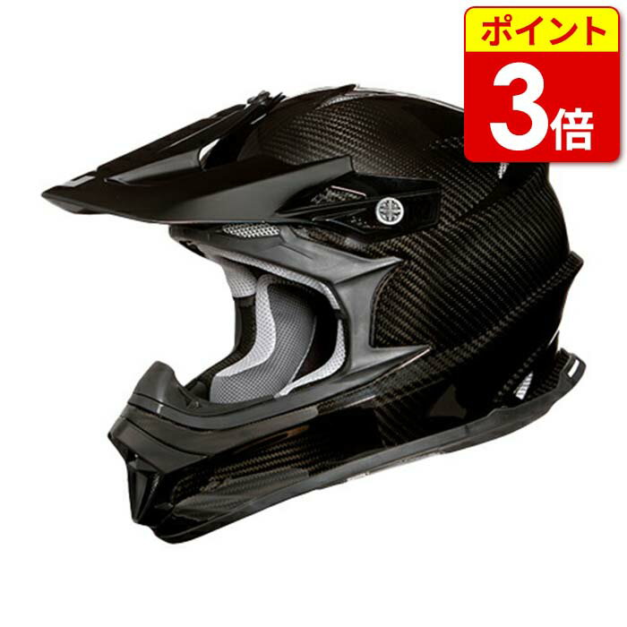 楽天市場】XXL(種類(バイク用ヘルメット)オフロード 楽天市場】XXL(種類(バイク用ヘルメット)オフロード