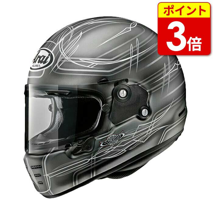 楽天市場】アライ (arai) フルフェイス ラパイドネオ (rapide 楽天市場】アライ (arai) フルフェイス ラパイドネオ (rapide