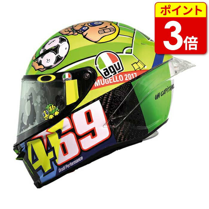 【当店P3倍!お買い物マラソン期間中】【AGV・エージーブイ】PISTA　GP　R　ピスタGP　R　ROSSI　MUGELLO　2017　LIMITED　EDITION　ロッシ　ムジェロ　2017　リミテッド　エディション　カーボン　【アジアンフィット】