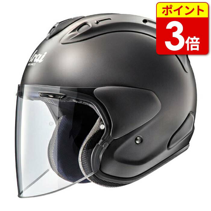 楽天市場】アライ vz-ram グラスホワイトの通販 楽天市場】アライ vz-ram グラスホワイトの通販