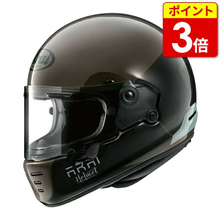 楽天市場】アライ rapide neoの通販 楽天市場】アライ rapide neoの通販