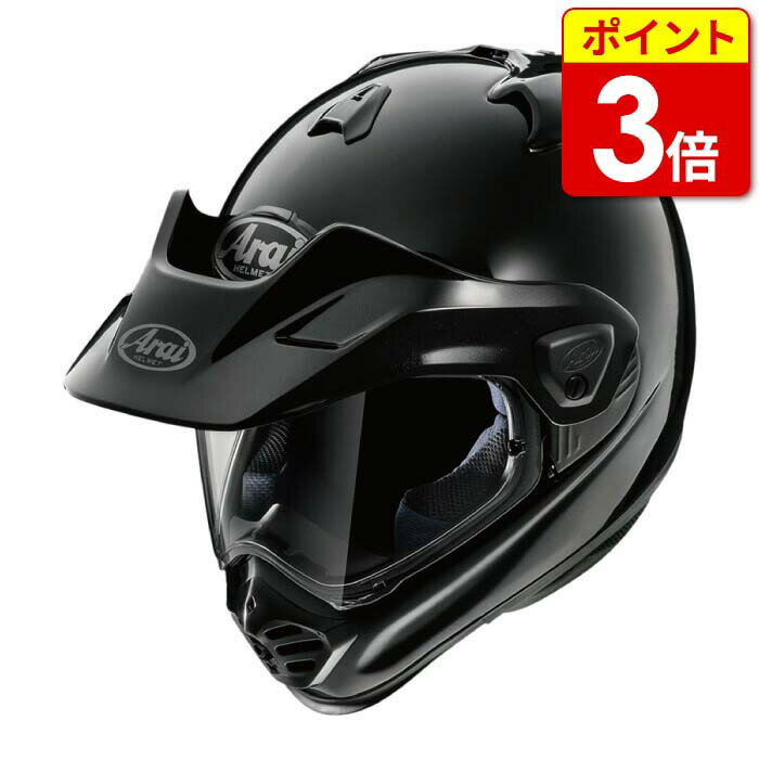 楽天市場】アライ ツアークロス3 オーロラの通販 楽天市場】アライ ツアークロス3 オーロラの通販